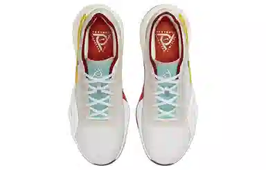 Nike Air Zoom SuperRep 3 Sail