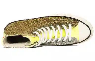 JW Anderson x Converse 1970s Gold Silver Sequin