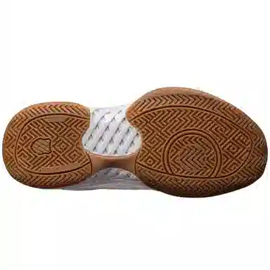 KSWISS HYPERCOURT EXPRESS 2