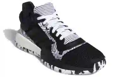 adidas Marquee Boost Low Black White