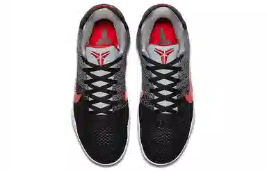 Nike Kobe 11 Elite Low