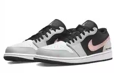 Jordan 1 Low "Dior Pink"