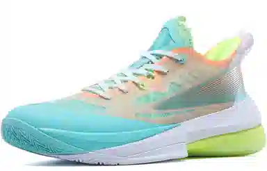 Peak Flash 2021 Dream Green