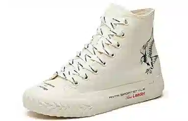 Anta x Robert Geller High Top Canvas White Black