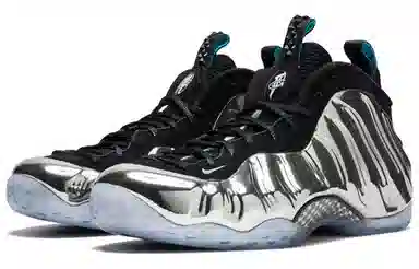 Nike Foamposite One Chromeposite Silver