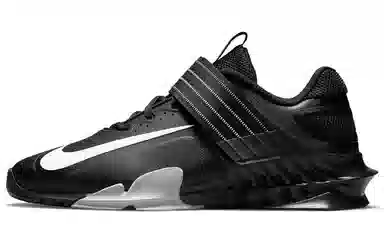Nike Savaleos Black White