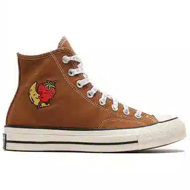 Converse Chuck 70 Sky High Farm Brown