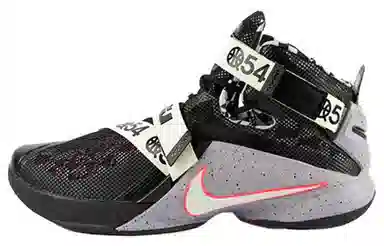 Nike Zoom Soldier 9 LMTD Quai 54