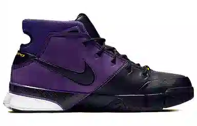 Nike Zoom Kobe 1 Protro Purple Reign