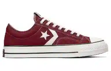 Converse Cherry Red