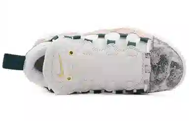 Nike Air More Money LX White Multi