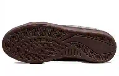 Li-Ning 50/50 15th Anniversary Low Top Khaki