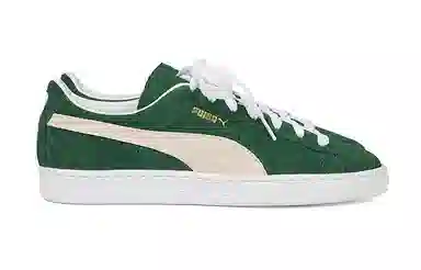 JJJJound x PUMA Suede Green