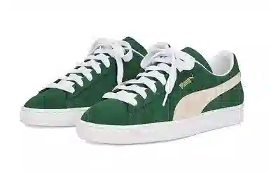JJJJound x PUMA Suede Green