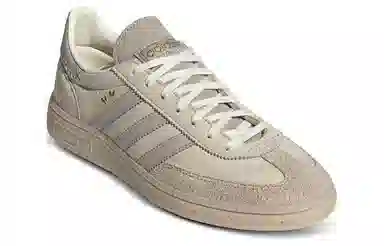 adidas Handball Spezial
