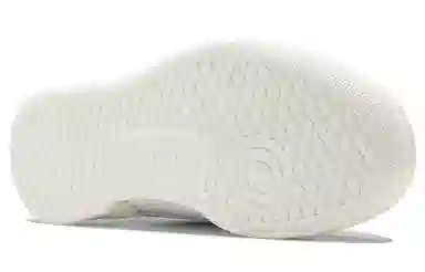 Reebok Club C 85 Vintage