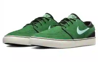 Nike SB Stefan Janoski OG+ Green Black