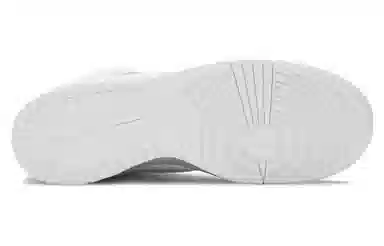 Slam Jam x Nike Dunk "Grey White"