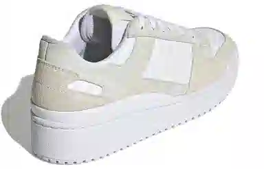 adidas Forum Bold Grey