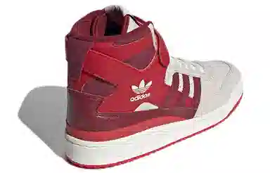 adidas Forum 84 High