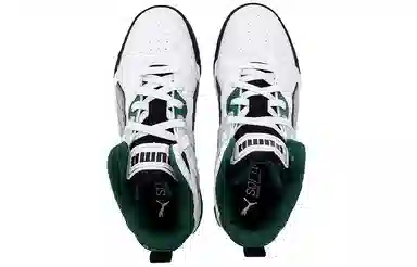 PUMA Backcourt Mid White Green
