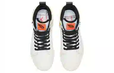 NASA x Vans SK8 46 MTE DX Space Voyager