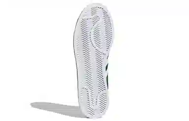 adidas Campus 2.0 Green White