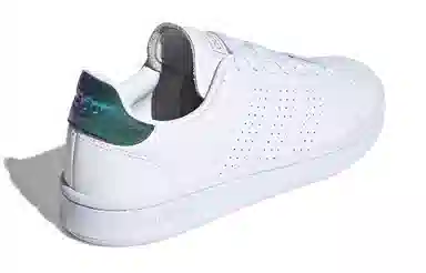 adidas Neo Advantage