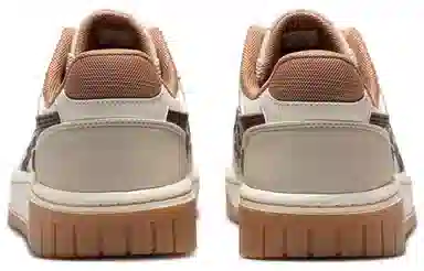 Asics Court Mz 2.0 Yellow Brown White