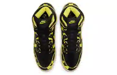 Nike Dunk SP "Yellow Acid Wash" High