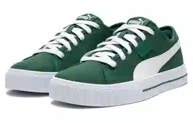 PUMA Ever FS CV Green White