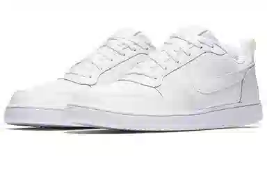 Nike Court Borough Low Triple White