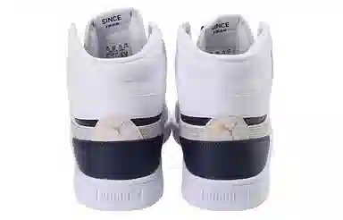 PUMA Shuffle Mid White Blue