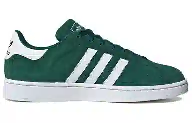 adidas Campus 2.0 Green White