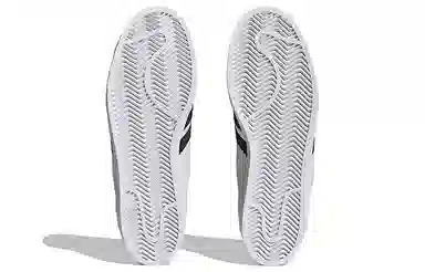 adidas Superstar Supermodified