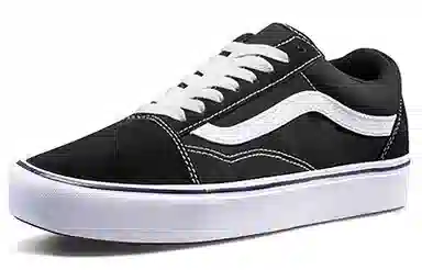 Vans Old Skool Black