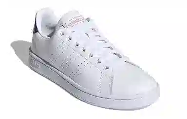 adidas Neo Advantage