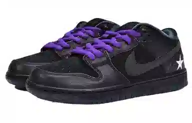 Nike Dunk SB Pro QS "First Avenue"