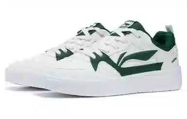 LiNing Xingchu 2.0 Low White Green