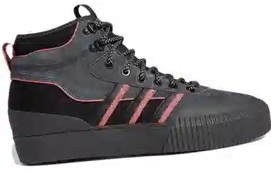 adidas originals Akando Atr