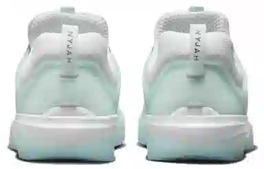 Nike SB Nyjah 3 White Blue