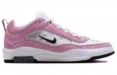 Nike SB Ishod 2 Pink