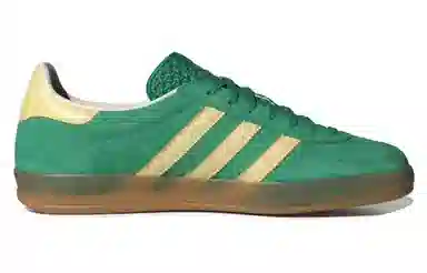 adidas Gazelle Indoor