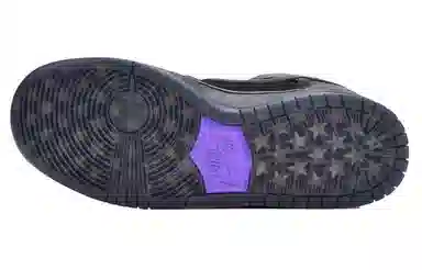 Nike Dunk SB Pro QS "First Avenue"