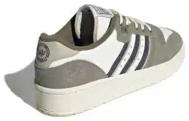 adidas Rivalry Low Grey Green White