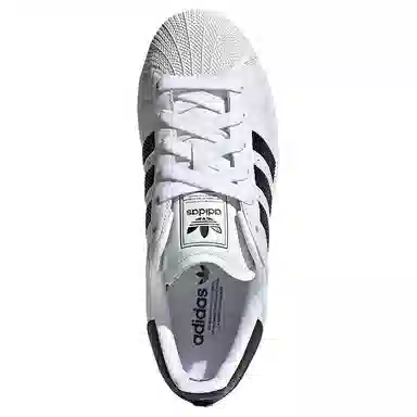 adidas Superstar II W