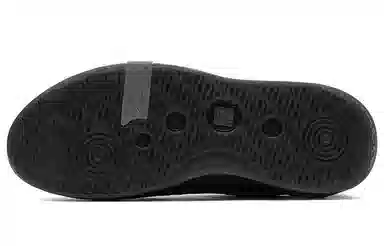 Li-Ning Erik Ellington Polar Night