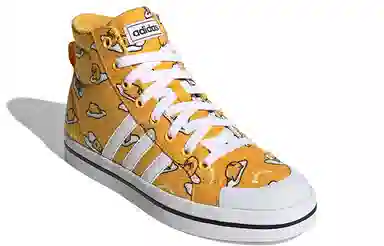 adidas Neo Bravada Mid