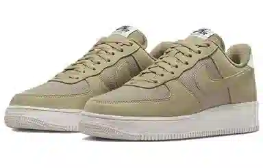 Nike Air Force 1 Low Brown Grey