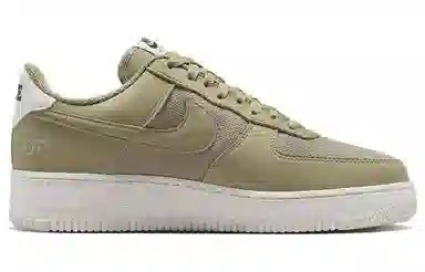Nike Air Force 1 Low Brown Grey